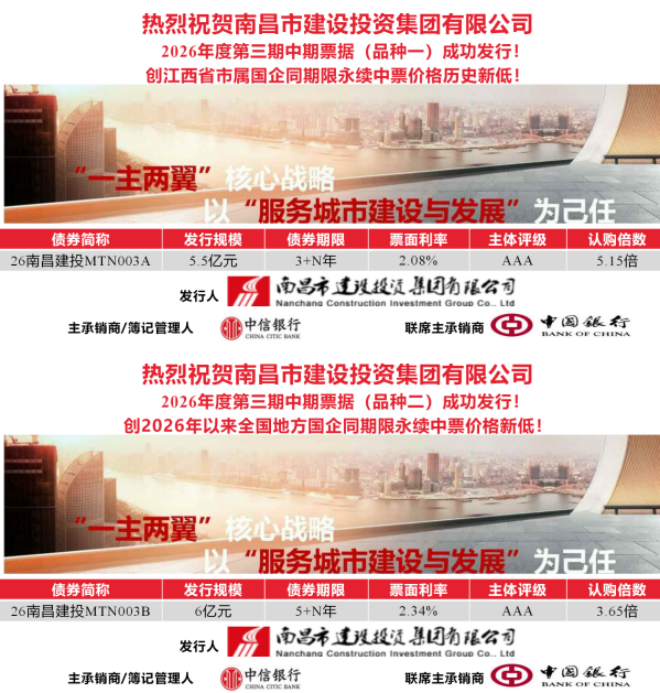 1773736208127107.png image.png